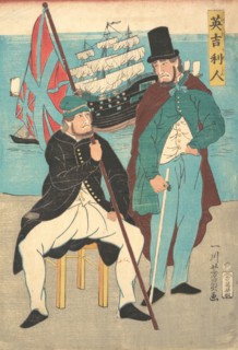Englishmen, 1861.