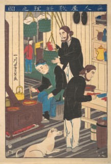 Inside a Foreign Restaurant, 10th month, 1860.