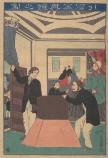 Foreigners Employing a Camera, 11th month, 1860.