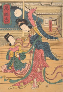 Two Chinese Women, 12th month, 1860.