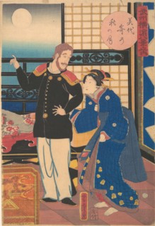 Autumn Moon at Miyozaki, 1st month, 1861.