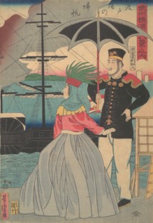 Returning Sails at the Wharves [American couple], 1st month, 1861.