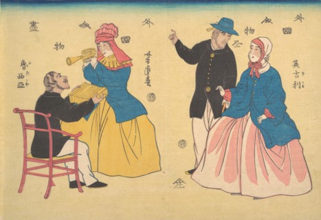 English and Russian Couples, 1st month, 1861.