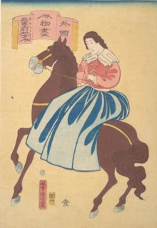 American Horsewoman, 1st month, 1861.