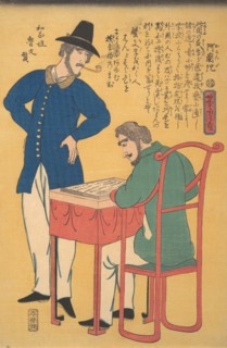 Dutch Printers, 2nd month, 1861.