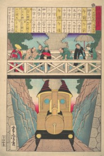 Solitary Traveler's Guide to Railway, 19th century.