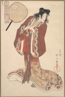 Hinazuru of Naka Ogi-ya as an Onna Jittoku, ca. 1825.