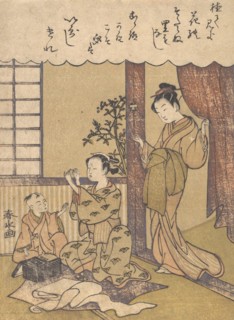 Domestic Scene, ca. 1780.