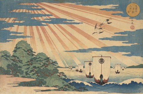 Tempozan Man-sen Nu-shin no Zu, 1838.
