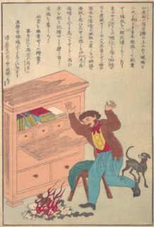 Lives of Great People of the Occident (Taisei ijin den): Thomas Carlyle (1795-1881), ca. 1870.