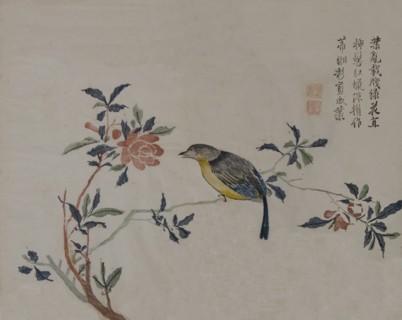 Bird on a Flowering Branch, 19th century.