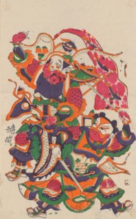 One hundred thirty-five woodblock prints including New Year's pictures (nianhua), door gods, historical figures and Taoist deities, 19th-20th century.