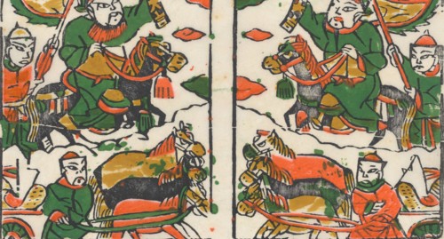 One hundred thirty-five woodblock prints including New Year's pictures (nianhua), door gods, historical figures and Taoist deities, 19th-20th century.