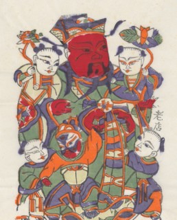 One hundred thirty-five woodblock prints including New Year's pictures (nianhua), door gods, historical figures and Taoist deities, 19th-20th century.