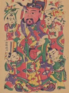 One hundred thirty-five woodblock prints including New Year's pictures (nianhua), door gods, historical figures and Taoist deities, 19th-20th century.