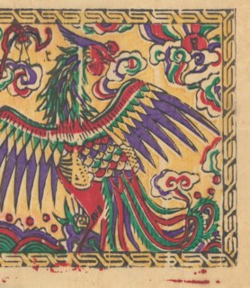 One hundred thirty-five woodblock prints including New Year's pictures (nianhua), door gods, historical figures and Taoist deities, 19th-20th century.