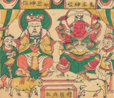 One hundred thirty-five woodblock prints including New Year's pictures (nianhua), door gods, historical figures and Taoist deities, 19th-20th century.