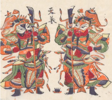 One hundred thirty-five woodblock prints including New Year's pictures (nianhua), door gods, historical figures and Taoist deities, 19th-20th century.