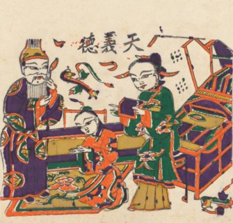 One hundred thirty-five woodblock prints including New Year's pictures (nianhua), door gods, historical figures and Taoist deities, 19th-20th century.