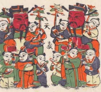 One hundred thirty-five woodblock prints including New Year's pictures (nianhua), door gods, historical figures and Taoist deities, 19th-20th century.