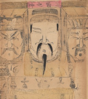 One hundred thirty-five woodblock prints including New Year's pictures (nianhua), door gods, historical figures and Taoist deities, 19th-20th century.