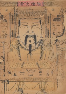 One hundred thirty-five woodblock prints including New Year's pictures (nianhua), door gods, historical figures and Taoist deities, 19th-20th century.