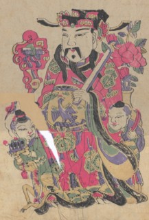 One hundred thirty-five woodblock prints including New Year's pictures (nianhua), door gods, historical figures and Taoist deities, 19th-20th century.
