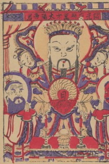 One hundred thirty-five woodblock prints including New Year's pictures (nianhua), door gods, historical figures and Taoist deities, 19th-20th century.