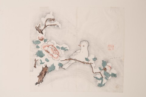Page from Shi Zhu Zhai.