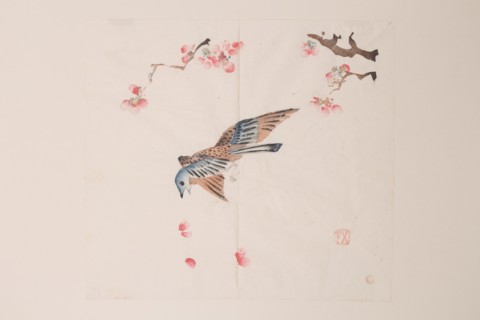 Page from Shi Zhu Zhai.