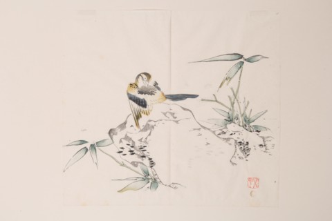 Page from Shi Zhu Zhai.