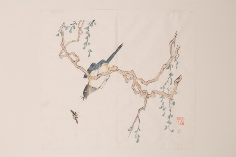 Page from Shi Zhu Zhai.
