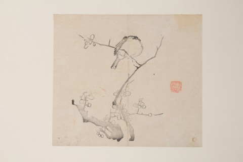 Page from Shi Zhu Zhai Shu hua pu.