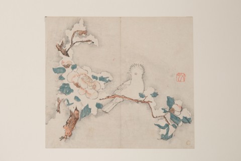Page from Shi Zhu Zhai.