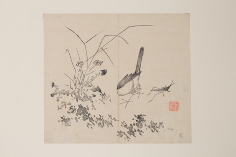 Page from Shi Zhu Zhai.