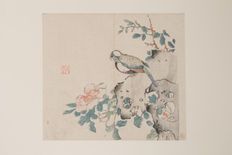 Page from Shi Zhu Zhai.