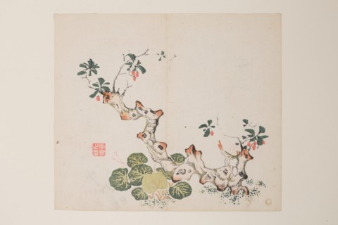 Page from Shi Zhu Zhai.