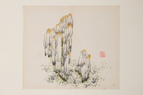 Page from Shi Zhu Zhai.