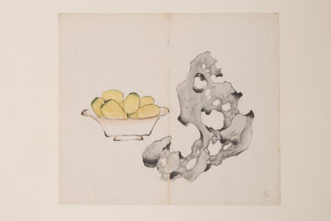Page from Shi Zhu Zhai.
