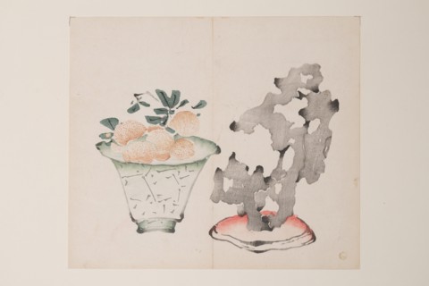 Page from Shi Zhu Zhai.