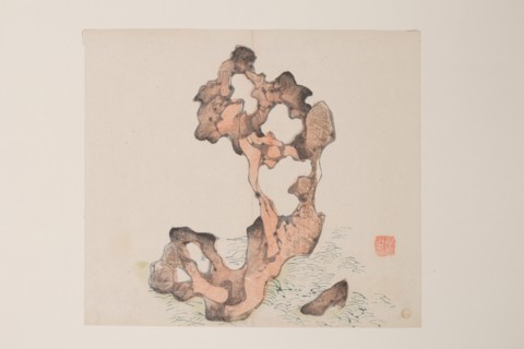 Page from Shi Zhu Zhai.