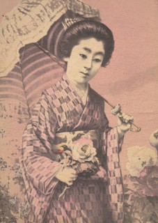 Girl Carrying a Parasol, ca. 1900?.