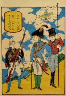 Russians at Nagasaki, ca. 1830.