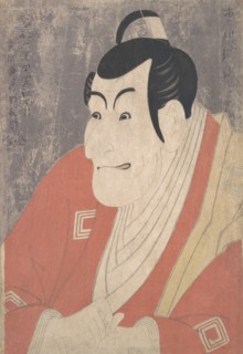 Ichikawa Ebizo IV as Takemura Sadanojo in the Play Koinyobo Somewake Tazuna, 1794.