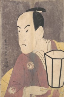Bando Hikosaburo III as Sagisaka Sanai in the Play "Koinyobo Somewake Tazuna", 1794.