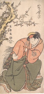Actor Yamashita Kinsaku II as Sadato's Wife Iwate, 1794-95.