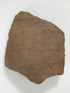 Ostrakon, Coptic, 7th century.