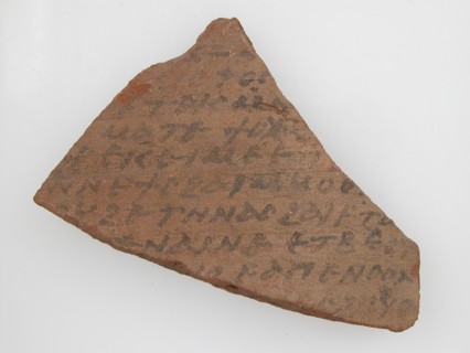 Ostrakon, Coptic, 7th century.