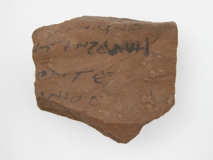 Ostrakon, Coptic, 7th century.
