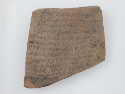 Ostrakon, Coptic, 7th century.